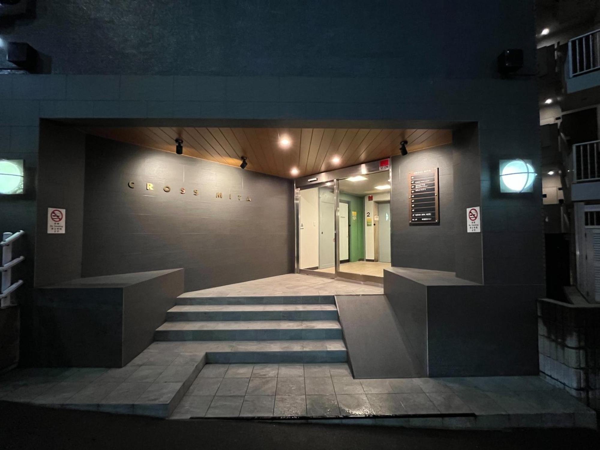 Wasabi Mita Hotel 도쿄 외부 사진