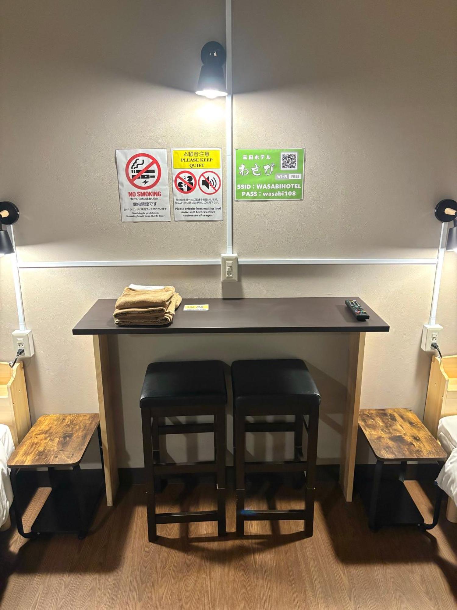 Wasabi Mita Hotel 도쿄 외부 사진